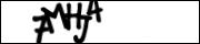 Защита от автоматических сообщений