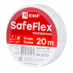 Изолента белая 19/20м SafeFlex EKF