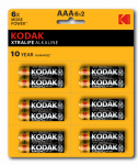 Элемент питания LR03 (ААА) алкалиновый бл.6*2шт PERFORATED XTRALIFE Kodak (12/144)