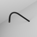 Светильник Eye для системы освещения Axity 3000К-6000К 3Вт 45°