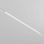 Трековый светильник Basis Exility 3000-6000K 30Вт 120° Dim Dali