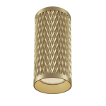 Потолочный светильник Focus Design GU10 1x50Вт