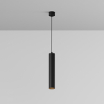 Подвесной светильник Focus LED 3000K 12W 40°