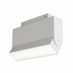 Трековый светильник Basis S35 3000K 10Вт 120°