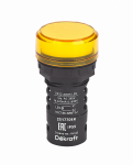 Лампа коммутационная ADDS D22 LED желтый 380В AC ЛK-22 IP55