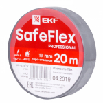 Изолента серо-стальная 19/20м SafeFlex EKF