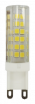 Лампа светодиод 9Вт 2700K 590Лм 175-240В (пластик d16*60мм) PLED-G9 Jazzway
