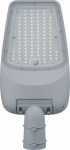 Светильник Navigator 80 160 NSF-PW7-80-5K-LED