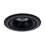 Встраиваемый светильник Yin GU10 1x50Вт