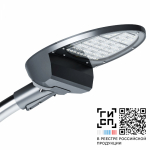 Светильник GALAD Омега LED-100-ШБ/У50 (15000/740/RAL7040/W/0/ORS2/GEN2