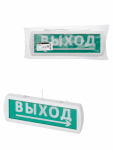 Оповещатель охранно-пожарный световой Т-24-Д "Направление к выходу" 24 В, IP52 TDM
