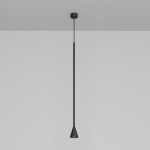 Подвесной светильник Arrow GU10 1x40W Черный