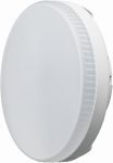 Лампа светодиод 8Вт таблетка GX53 6500К 640Лм OLL-GX53-8-230-6.5K ОНЛАЙТ (1/10/100)