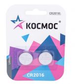 Элемент питания  CR 2016 КОСМОС (2)