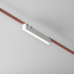 Подвесной светильник Basis Parity 4000K 12Вт 120° белый Белый