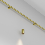 Светильник Focus Led для системы освещения Axity 3000-6000К 3Вт 36°