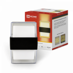 Светильник уличный светодиодный ДБУ 15Вт 3000К IP54 черный BARREL-1530BL IN HOME (1/50)