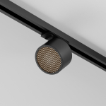 Трековый светильник Glare