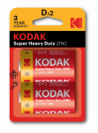Элемент питания R20 солевой бл.2шт EXTRA HEAVY DUTY Kodak (2/24/120)