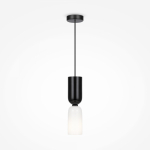 Memory Подвесной светильник Черный