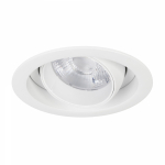 Светильник MS-VORTEX-BUILT-R135-30W Day4000 (WH-WH, 17 deg, 230V) (Arlight, IP20 Металл, 5 лет)