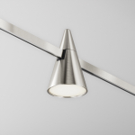 Трековый светильник TR146-1-5W4K-PT