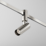 Трековый светильник TR144-1-5W4K-W-PT