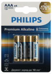 Элемент питания LR03 (ААА) алкалиновый Premium бл. 4шт Philips (4/48)