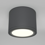 Потолочный светильник C095CL-GX53-GR