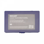 Набор резиновыx колец, 419 предметов REXANT