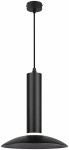 Светильник подвесной (подвес) ЭРА PL14 BK MR16 GU10 потолочный цилиндр черный