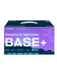 Комплект защиты от протечек латунь Base+ DN15 (1/2") Welrok