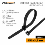 Хомут кабельный (стяжка) макс.d охвата0мм PROconnect