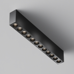 Потолочный светильник Points 3000K-6000K 20Вт 36° IP 20