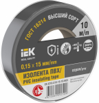 Изолента серая 15/10м IEK (1/10/250)