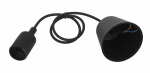 Подвесной светильник Е27 провод 80см черный IP20 ЭРА (1/60)