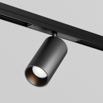 Outdoor Уличный трековый светильник Focus Led Exility IP 3000К 20Вт 36° черный