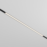 Трековый светильник Basis Exility 3000-6000K 30Вт 120° Dim Dali