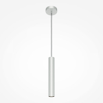 Pro Focus Подвесной светильник Серебро