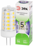 Лампочка светодиодная ЭРА GREEN LINE LED G4-JC-5W-865-12V GL G4 5Вт капсула холодный свет