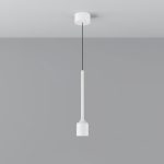 Outdoor Уличный подвесной светильник Белый O491PL-L6W3K