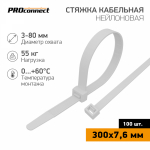 Хомут кабельный (стяжка) макс.d охвата0мм PROconnect