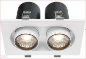 Встраиваемый светильник Hidden 4000K 2x10W 36° DL045-02-10W4K-W