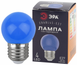 Лампа светодиод для белт-лайта 1Вт шар Е27 3000К 10Лм синий ERABL45-E27 ЭРА (1/10/100)