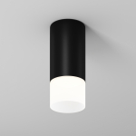 Outdoor Уличный потолочный светильник Черный O499CL-L5B3K