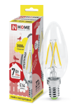 Лампа светодиод 7Вт свеча Е14 3000К 630Лм филамент прозр deco IN HOME (10/50)