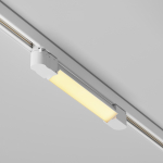 Трековый светильник TR196-3-10W2.7K-W