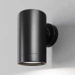 Outdoor Настенный светильник (бра) Clyde