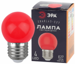 Лампа светодиод для белт-лайта 1Вт шар Е27 3000К 10Лм красный ERARL45-E27 ЭРА (1/10/100)