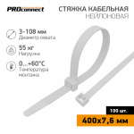 Хомут кабельный (стяжка) макс.d охвата0мм PROconnect